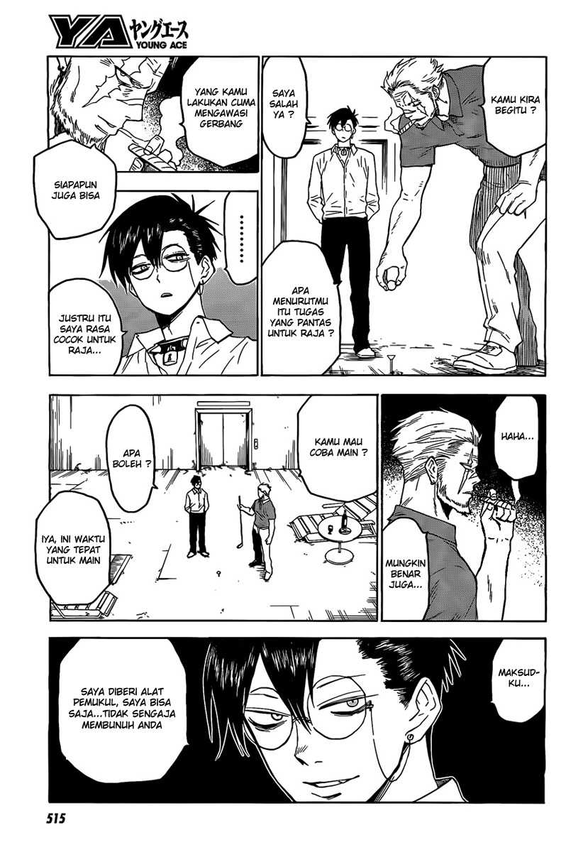 Blood Lad Chapter 25 - halaman 24