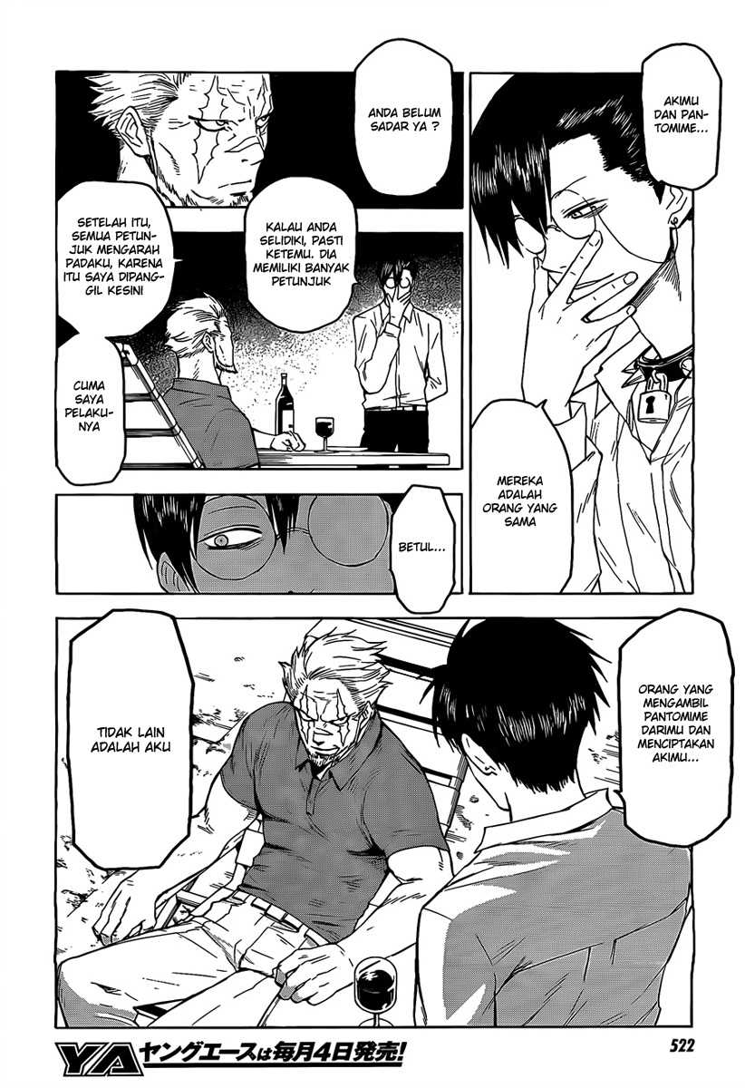 Blood Lad Chapter 25 - halaman 31