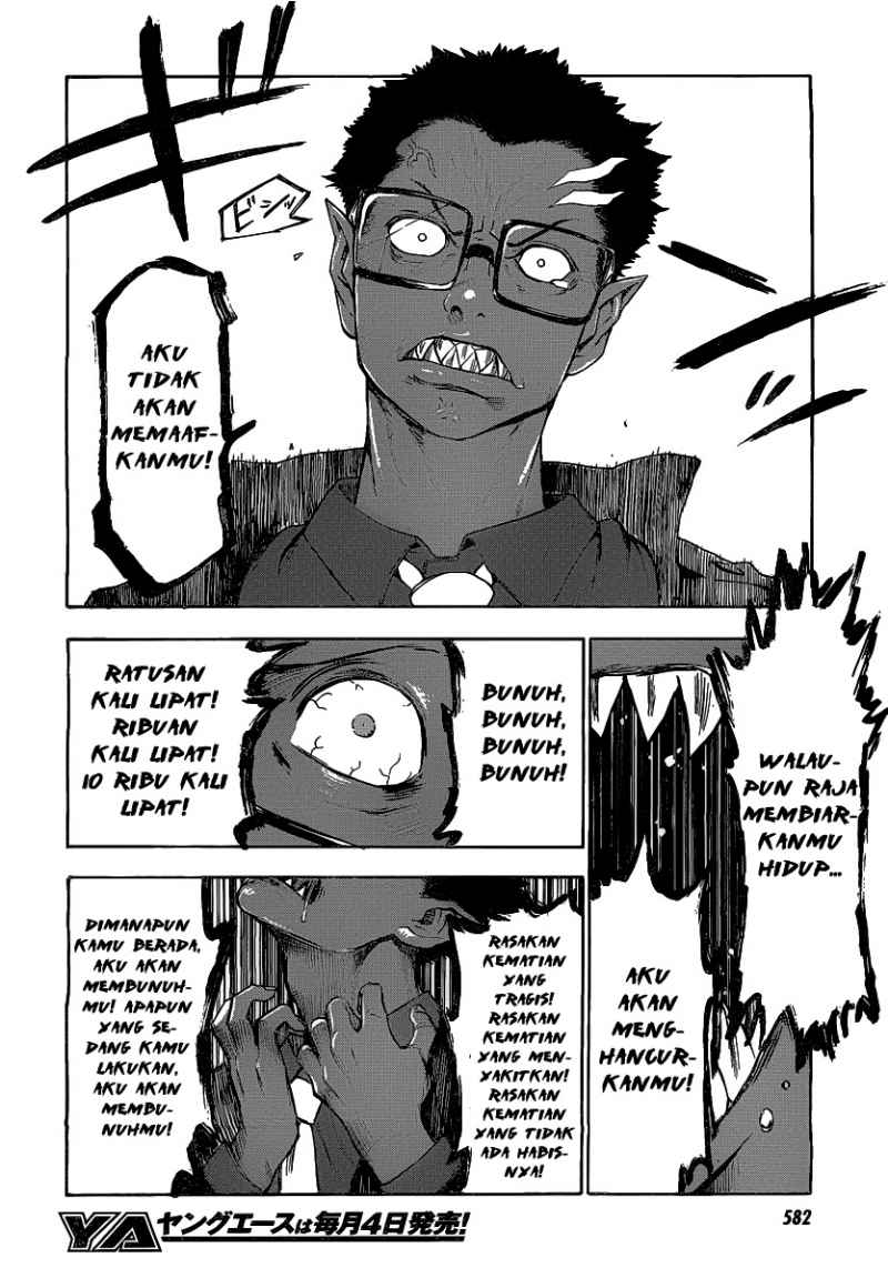 Blood Lad Chapter 26 - halaman 19