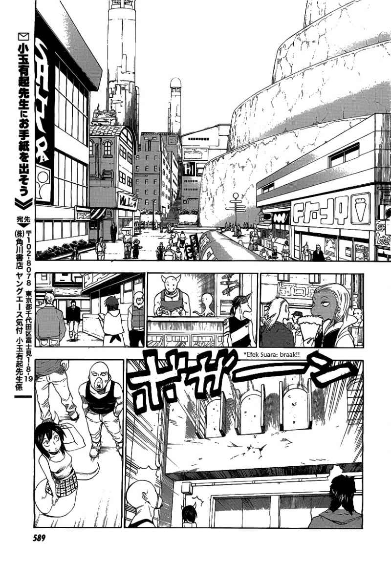 Blood Lad Chapter 26 - halaman 26