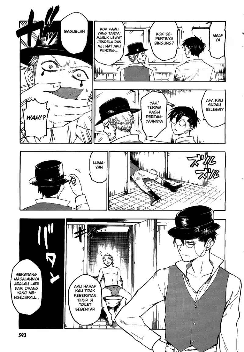 Blood Lad Chapter 26 - halaman 30