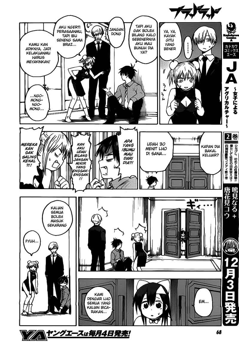 Blood Lad Chapter 27 - halaman 14