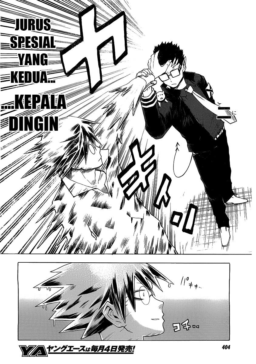 Blood Lad Chapter 29 - halaman 11