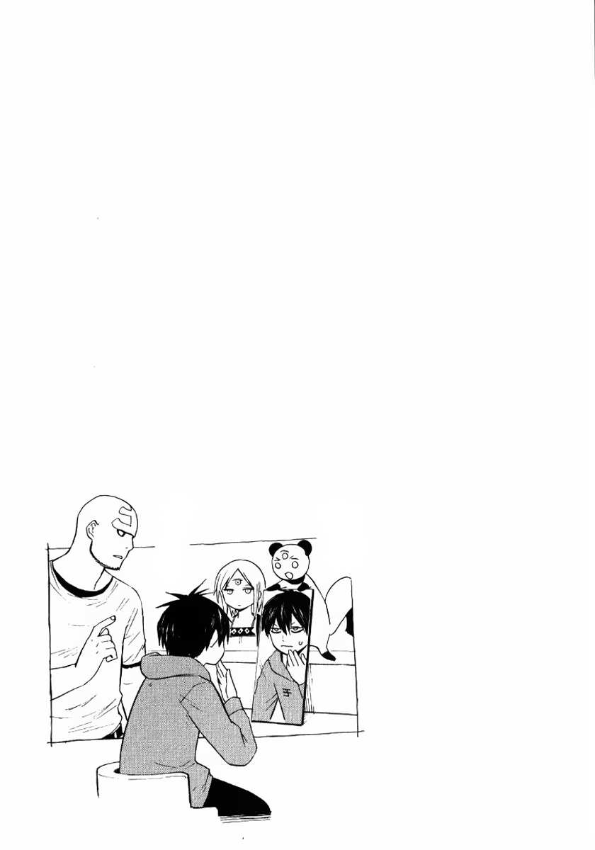Blood Lad Chapter 3 - halaman 3