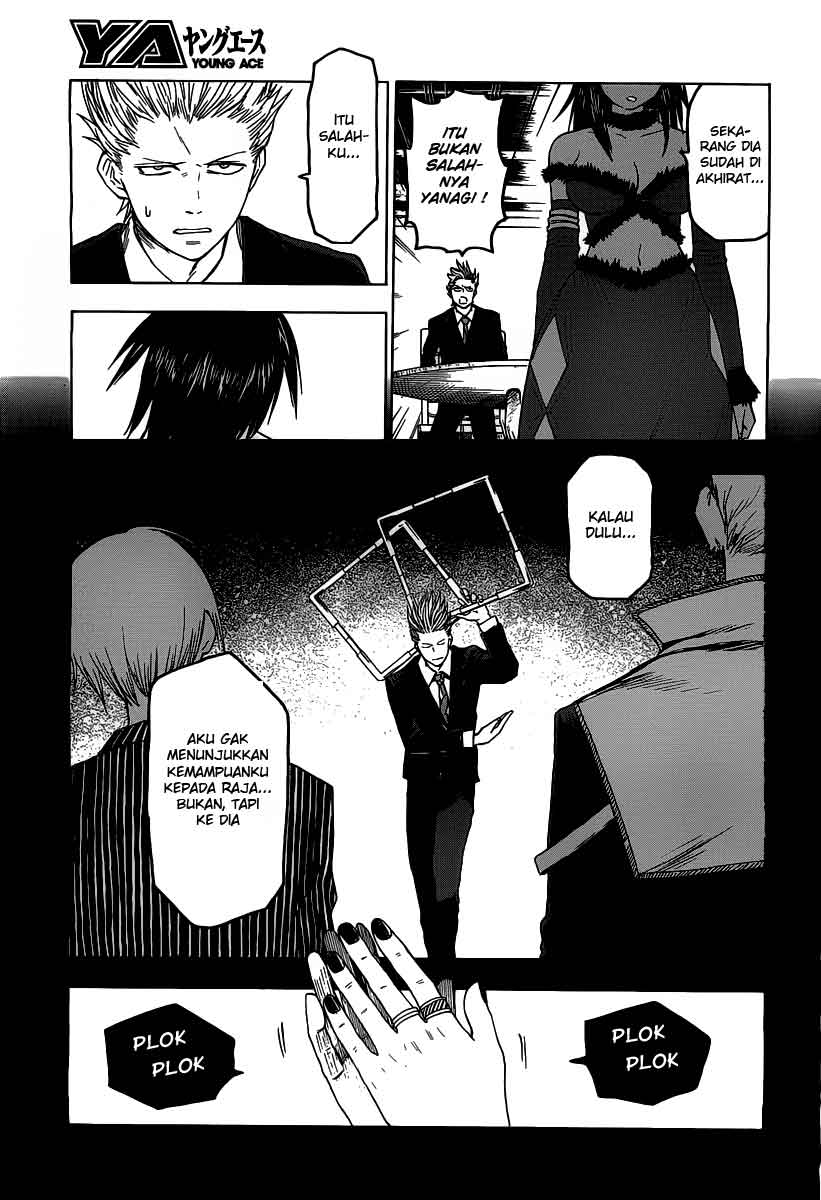 Blood Lad Chapter 30 - halaman 10