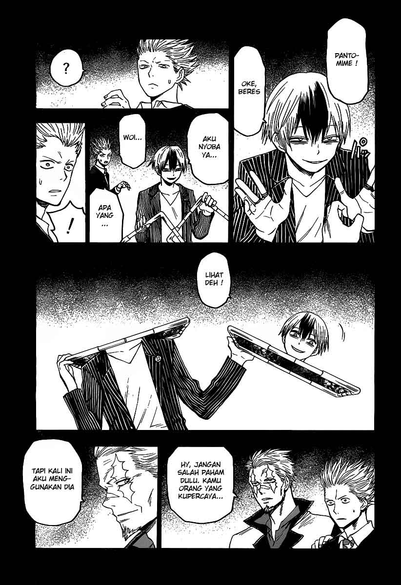 Blood Lad Chapter 30 - halaman 12