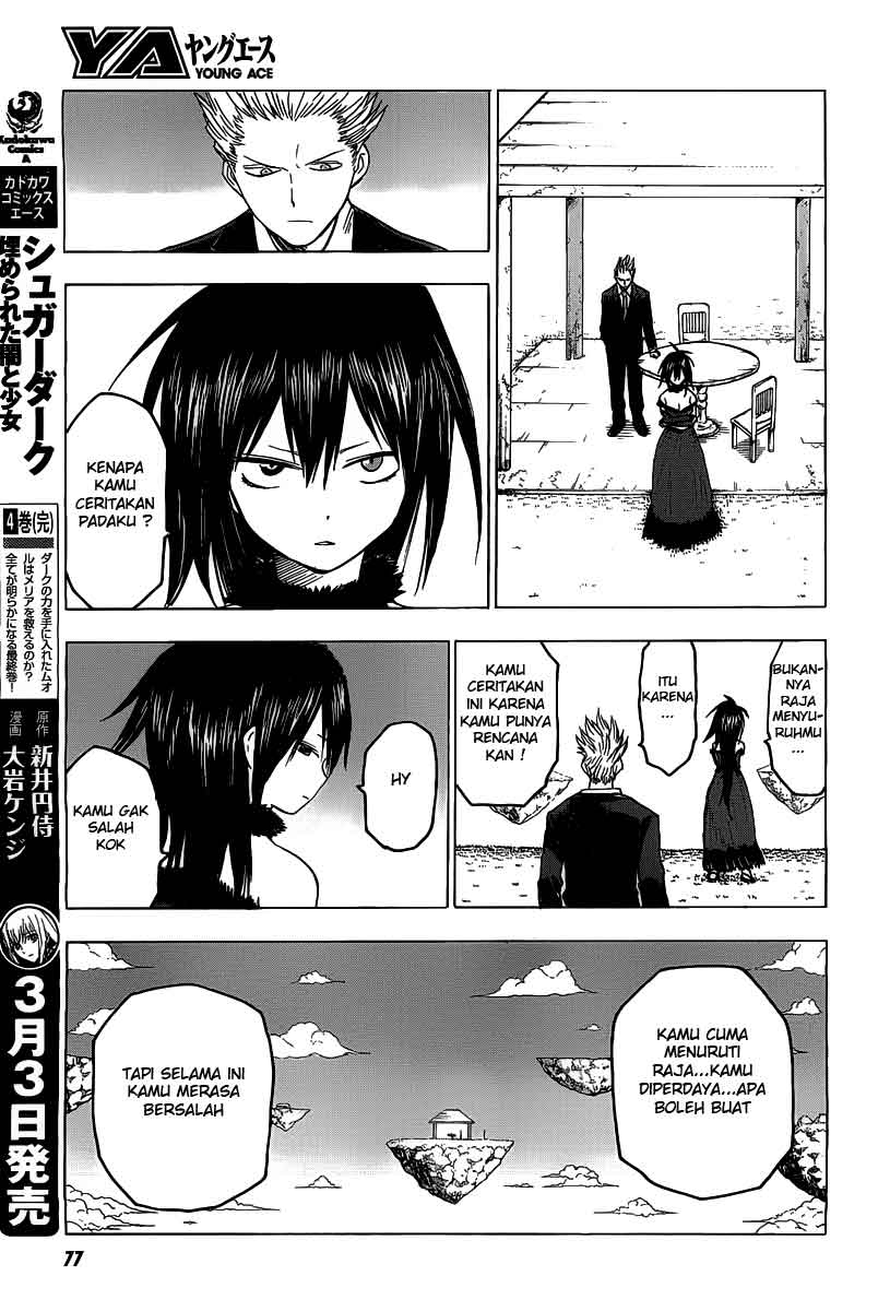 Blood Lad Chapter 30 - halaman 14