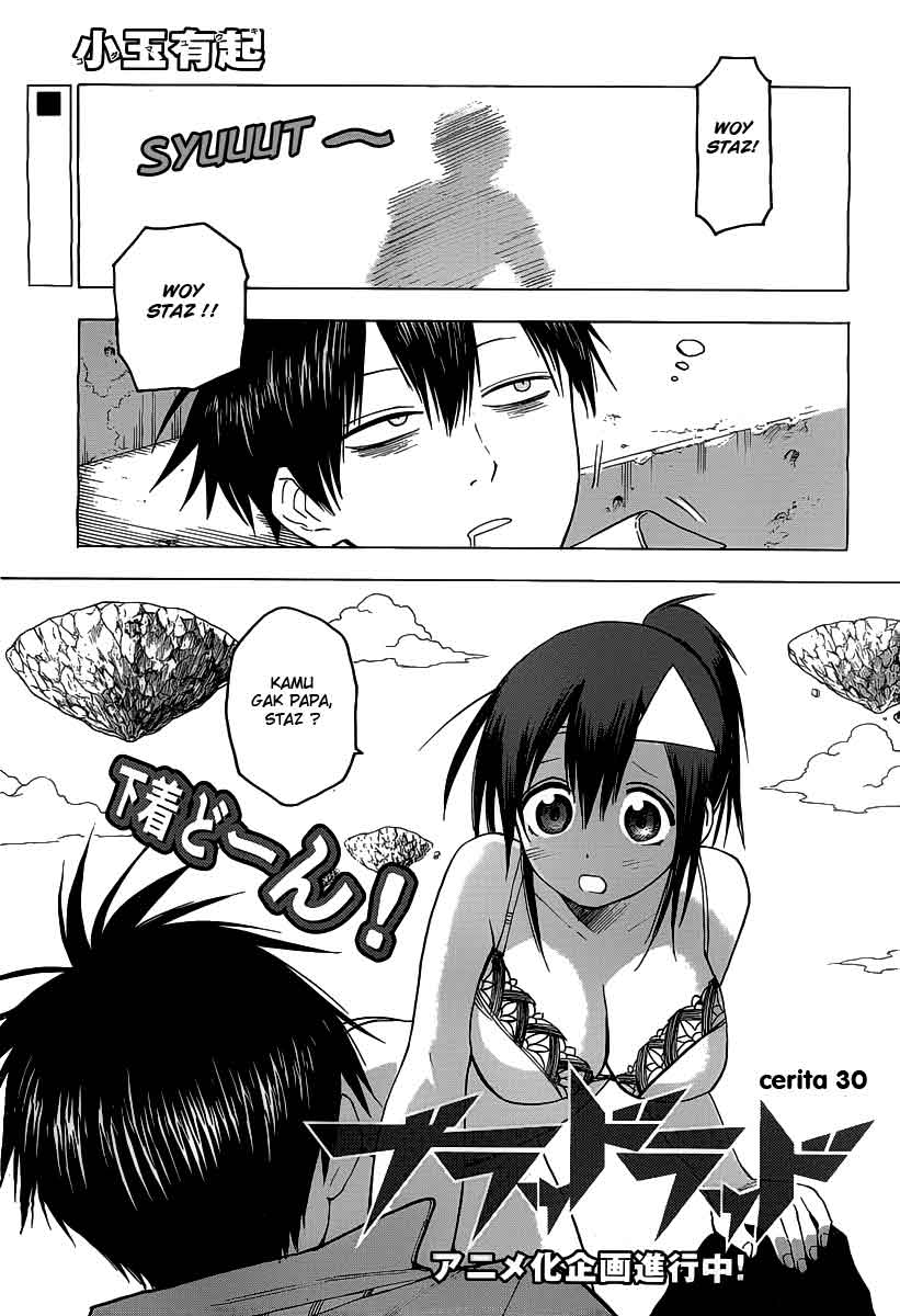 Blood Lad Chapter 30 - halaman 2