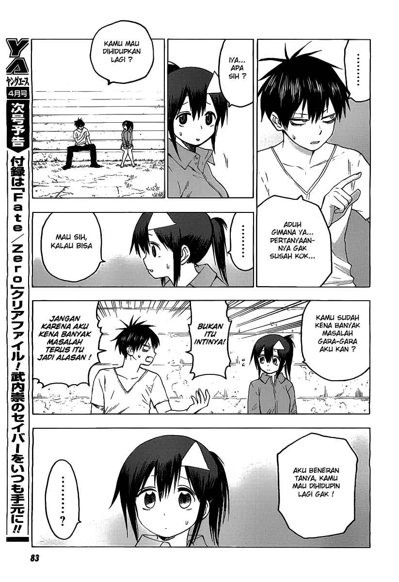 Blood Lad Chapter 30 - halaman 20