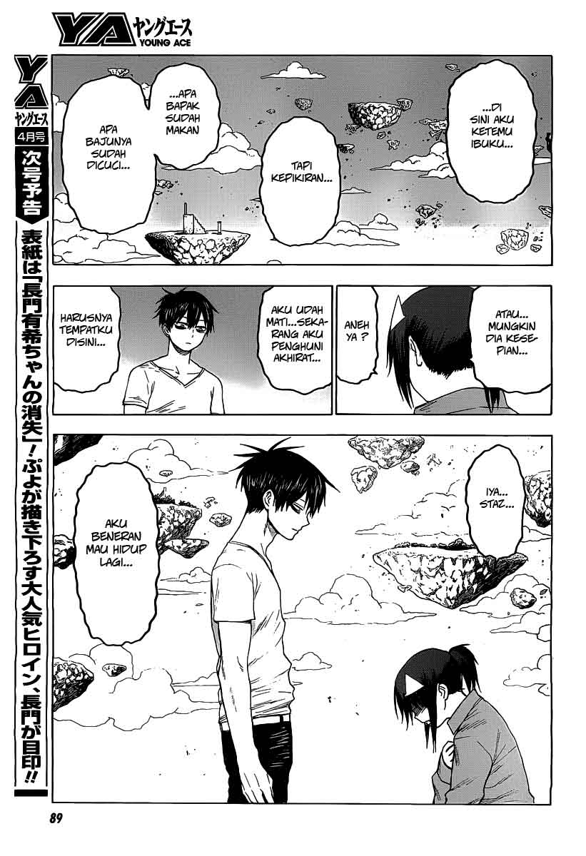 Blood Lad Chapter 30 - halaman 25