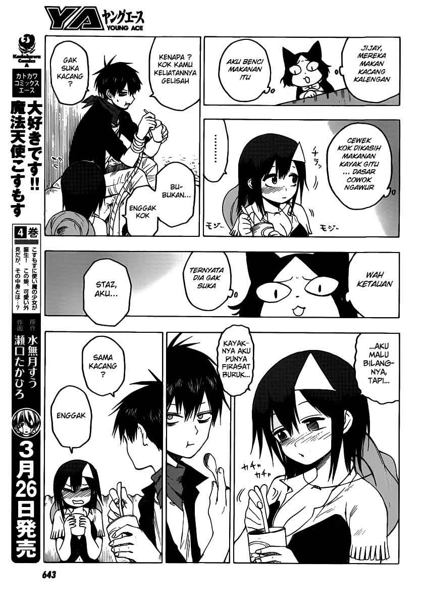Blood Lad Chapter 31 - halaman 17