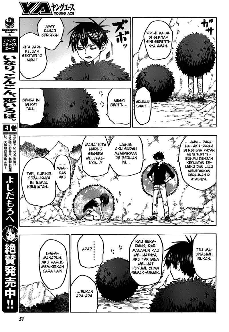 Blood Lad Chapter 36 - halaman 14