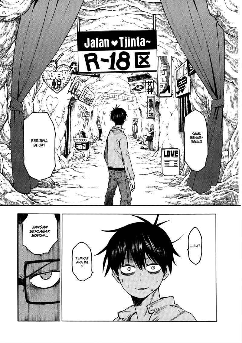 Blood Lad Chapter 37 - halaman 14
