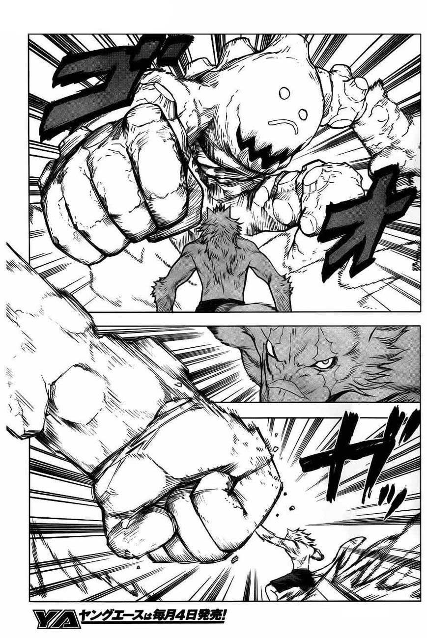 Blood Lad Chapter 39 - halaman 11