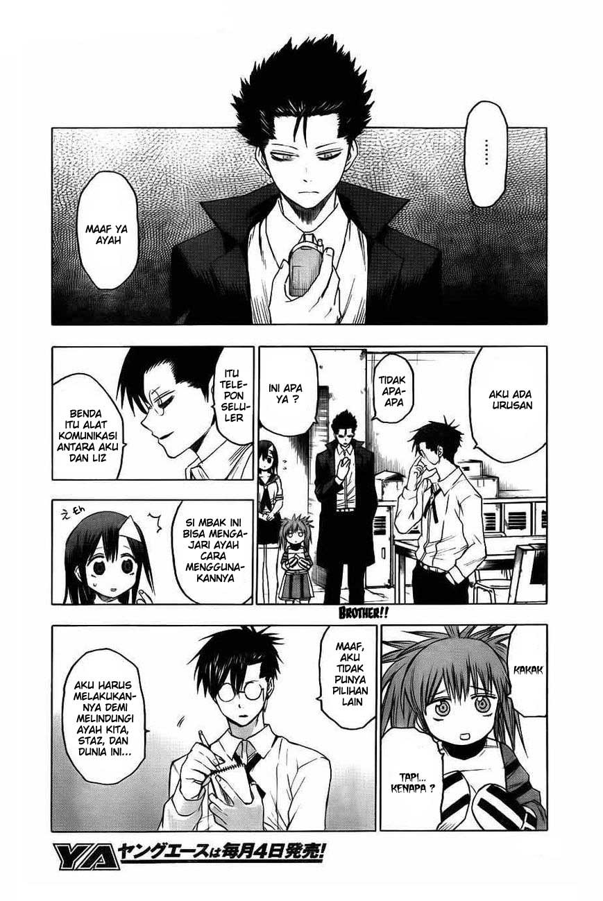 Blood Lad Chapter 39 - halaman 25