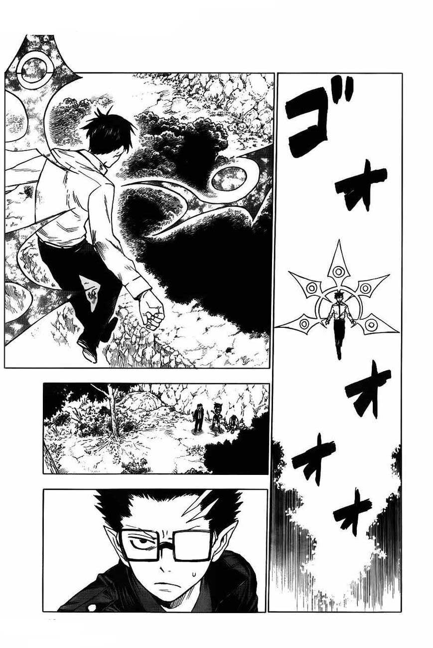 Blood Lad Chapter 39 - halaman 32