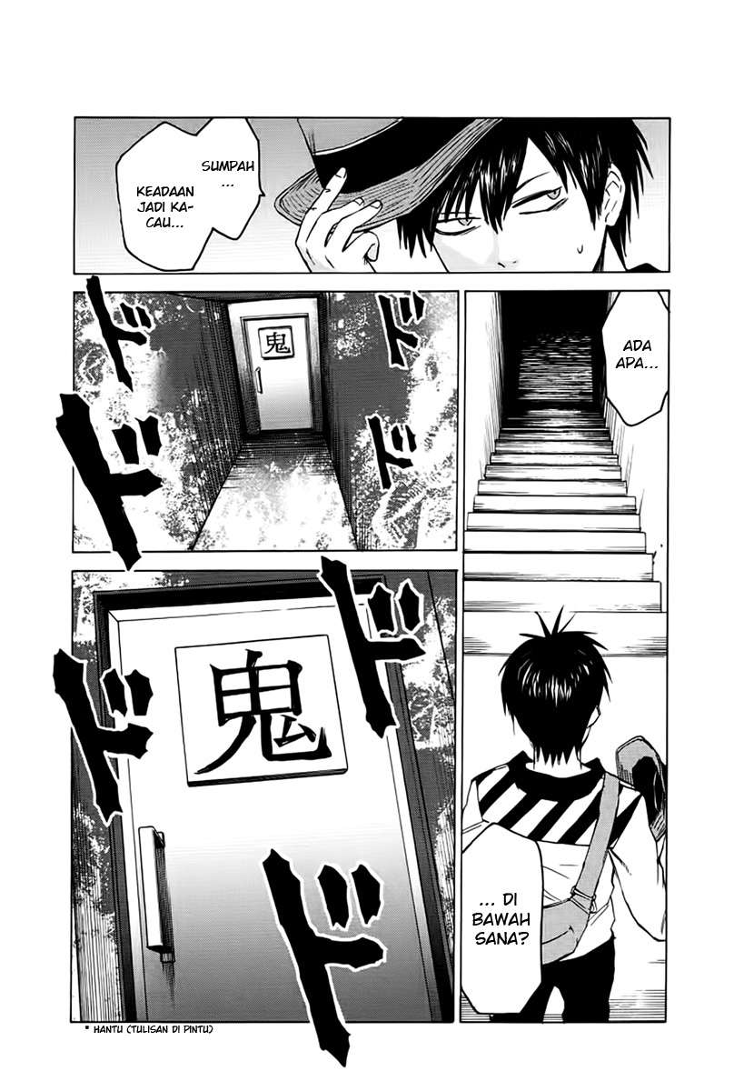 Blood Lad Chapter 4 - halaman 15