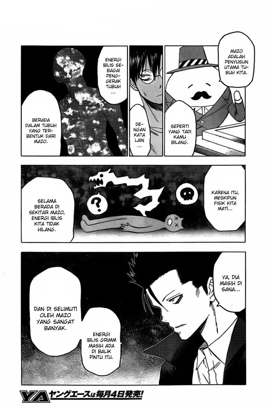 Blood Lad Chapter 42 - halaman 12