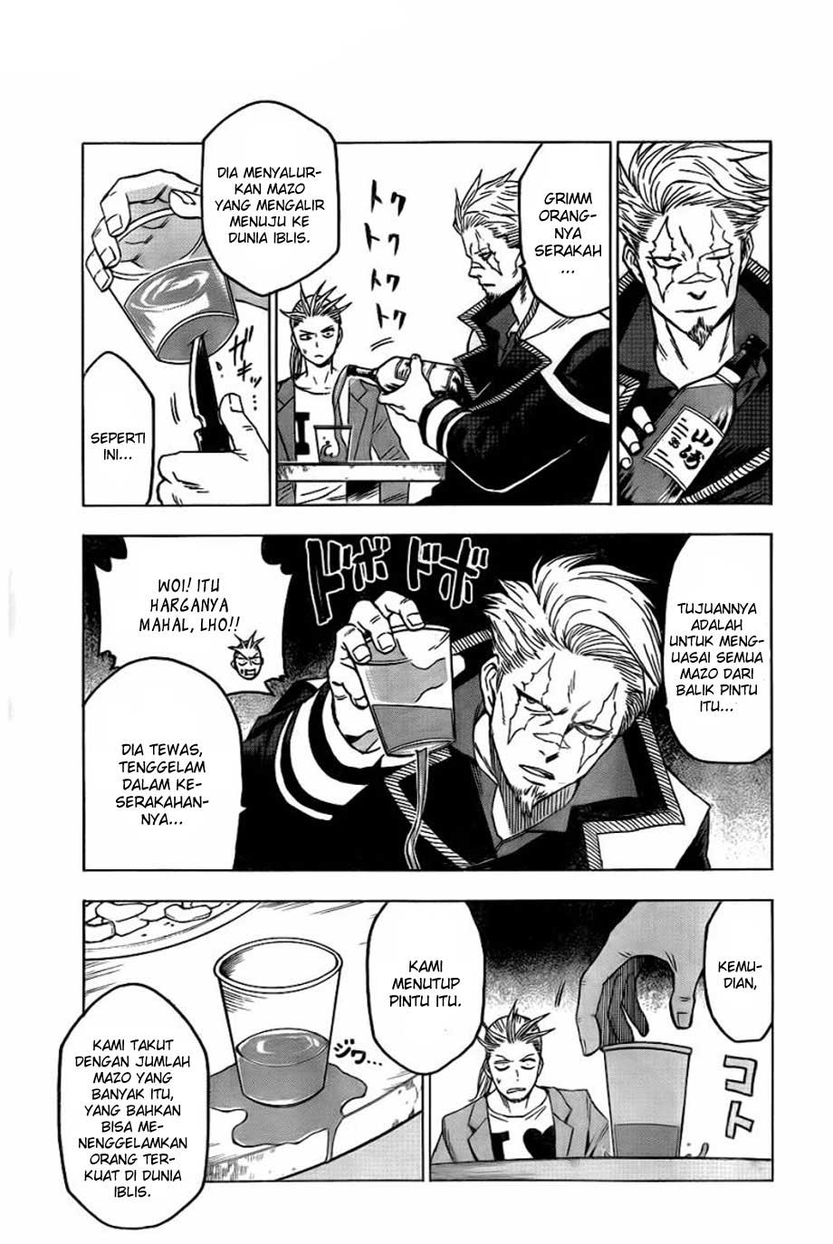 Blood Lad Chapter 42 - halaman 13