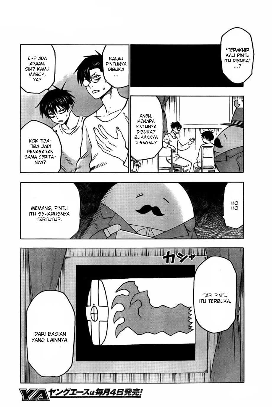 Blood Lad Chapter 42 - halaman 16