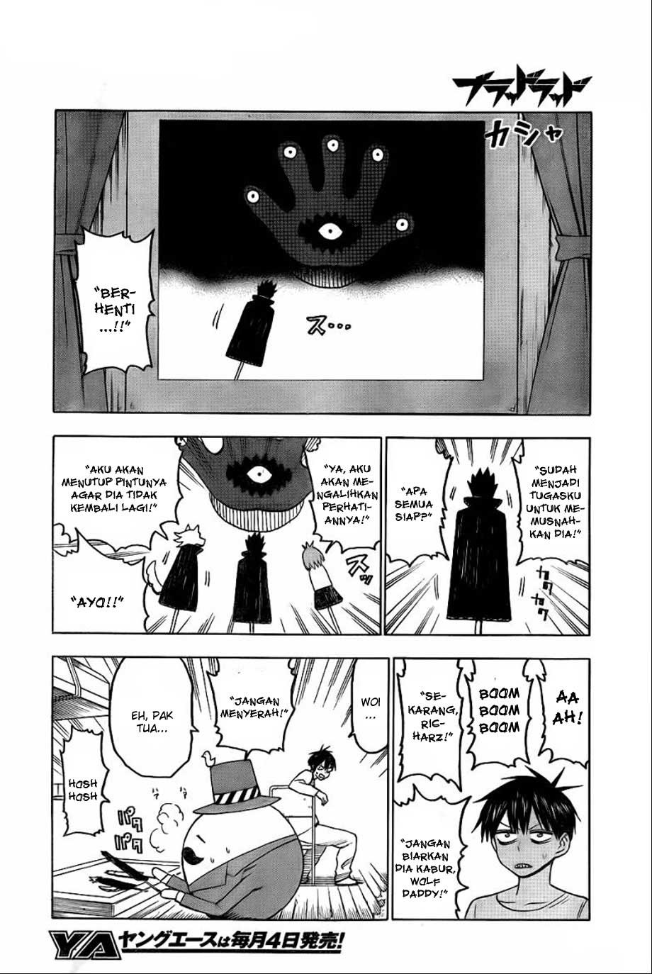 Blood Lad Chapter 42 - halaman 19