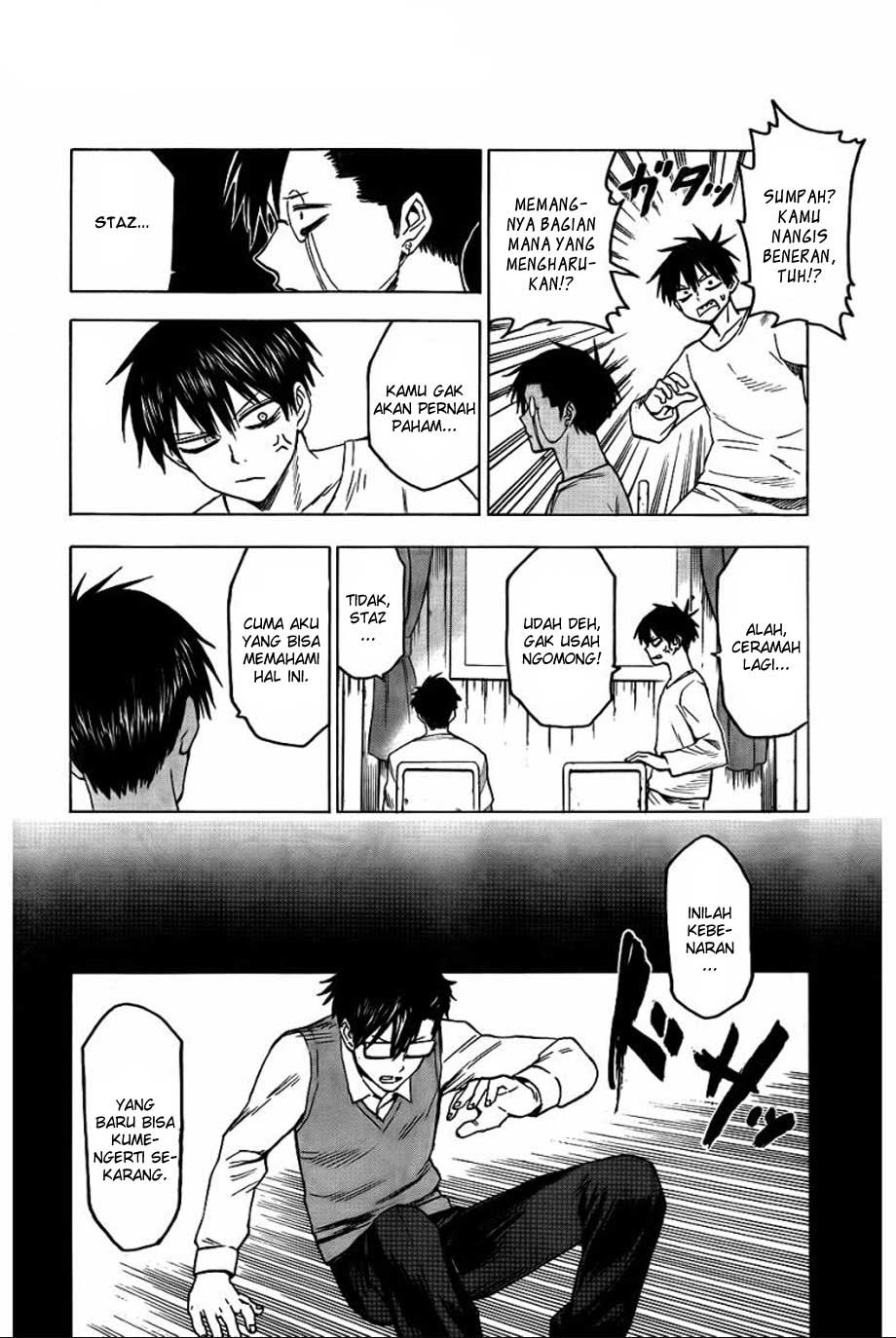 Blood Lad Chapter 42 - halaman 21