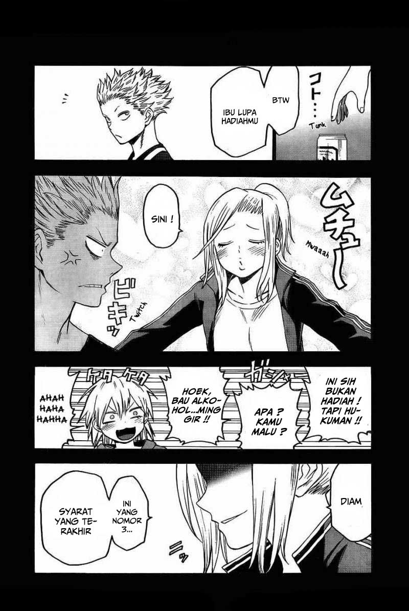 Blood Lad Chapter 44 - halaman 14