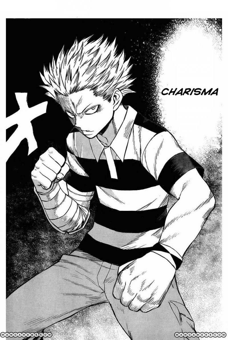 Blood Lad Chapter 44 - halaman 21
