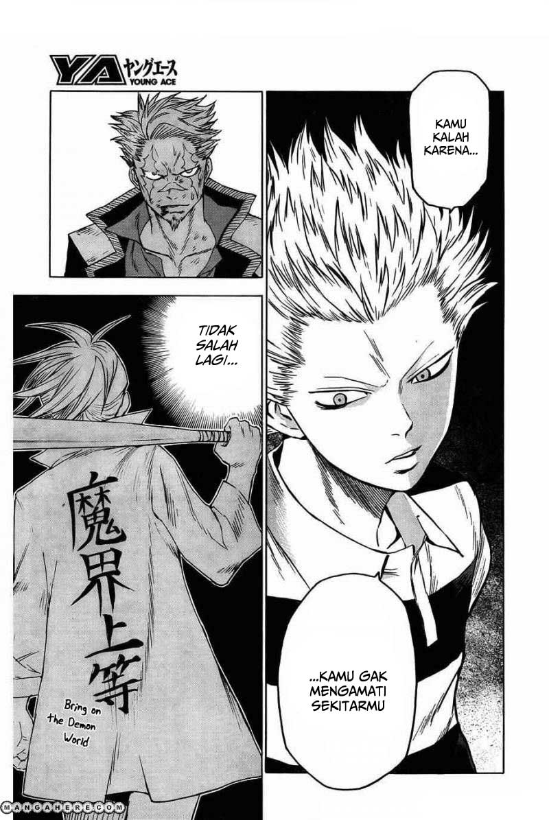 Blood Lad Chapter 44 - halaman 28