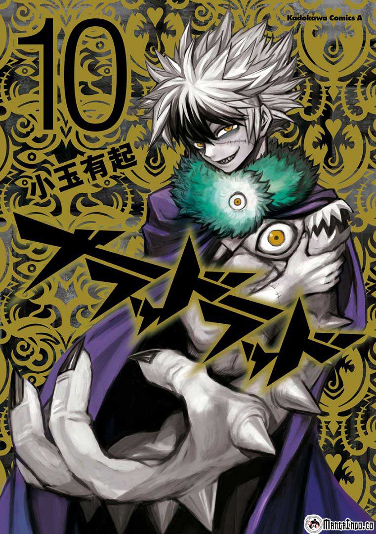 Blood Lad Chapter 48 - halaman 2