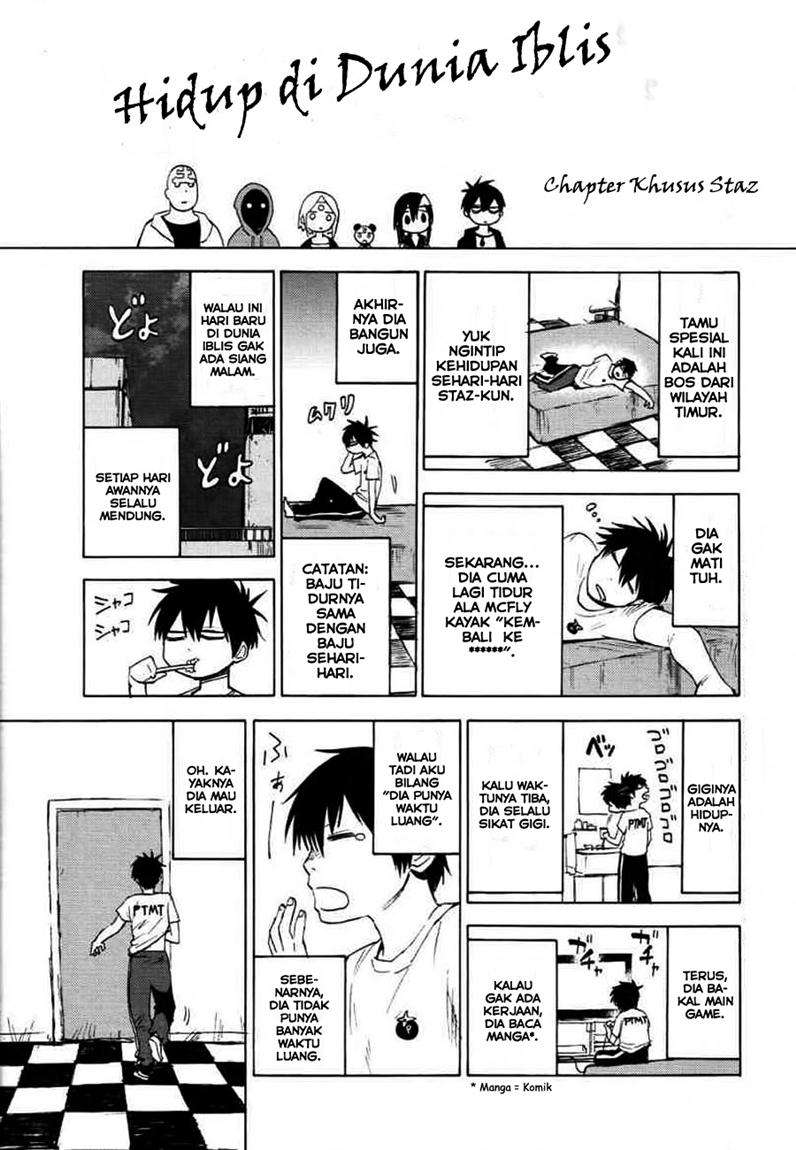 Blood Lad Chapter 5.5 - halaman 2