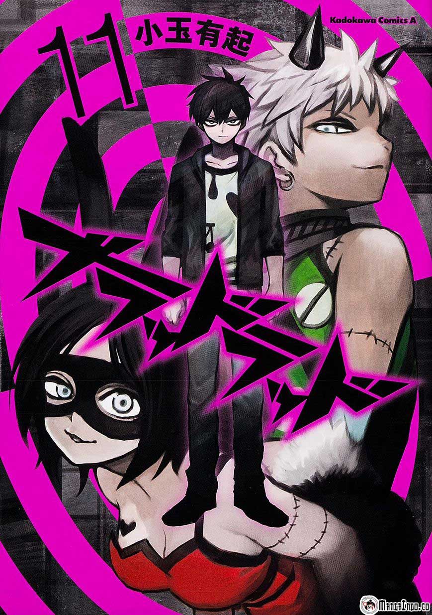Blood Lad Chapter 52 - halaman 2