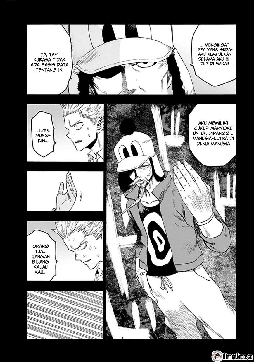 Blood Lad Chapter 54 - halaman 20
