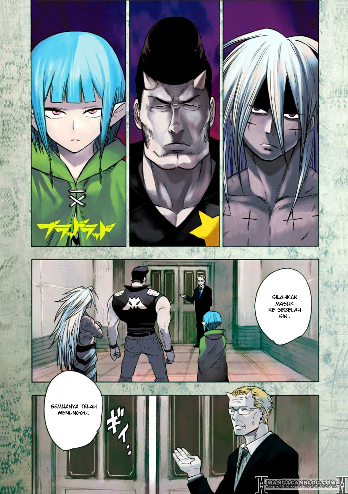 Blood Lad Chapter 56 - halaman 2