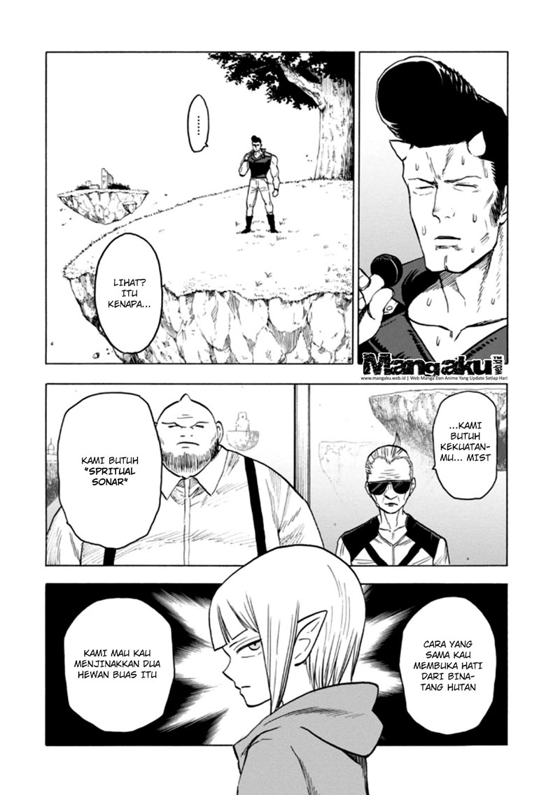 Blood Lad Chapter 57 - halaman 11