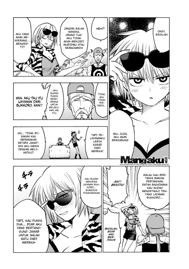 Blood Lad Chapter 57 - halaman 25