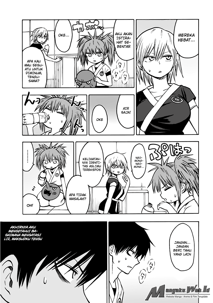 Blood Lad Chapter 59 - halaman 17
