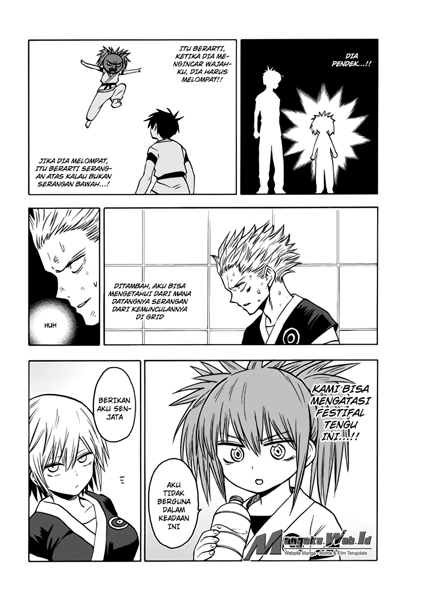 Blood Lad Chapter 59 - halaman 18