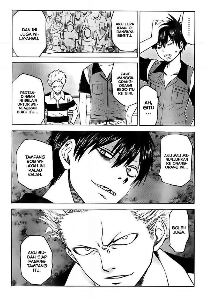 Blood Lad Chapter 6 - halaman 15