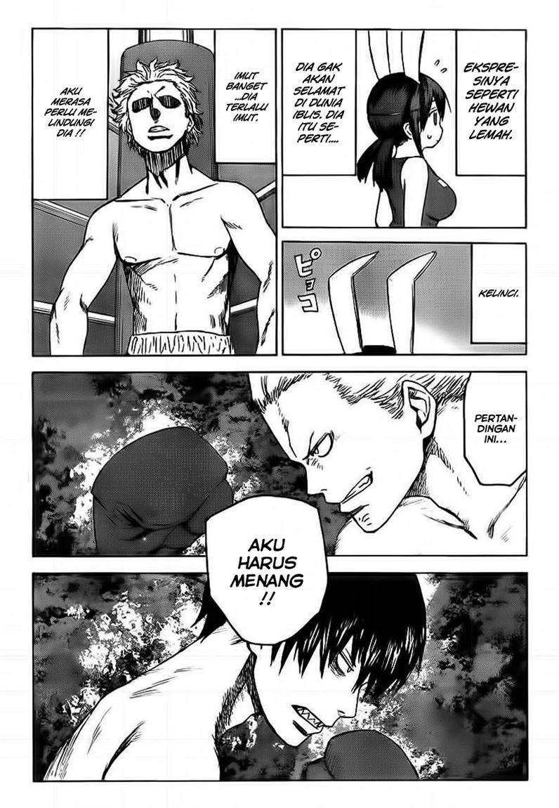 Blood Lad Chapter 6 - halaman 21