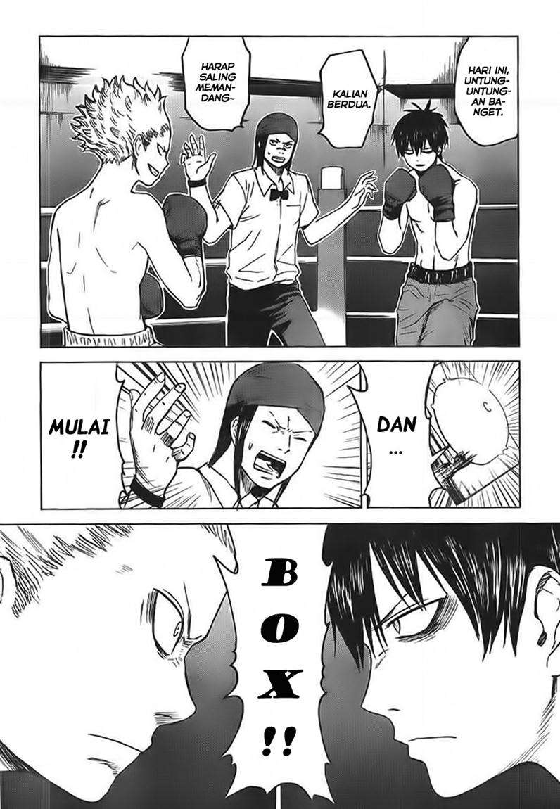 Blood Lad Chapter 6 - halaman 25