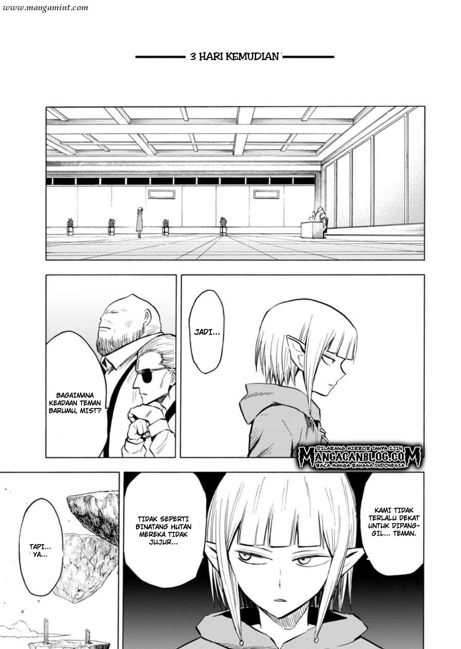 Blood Lad Chapter 61 - halaman 20