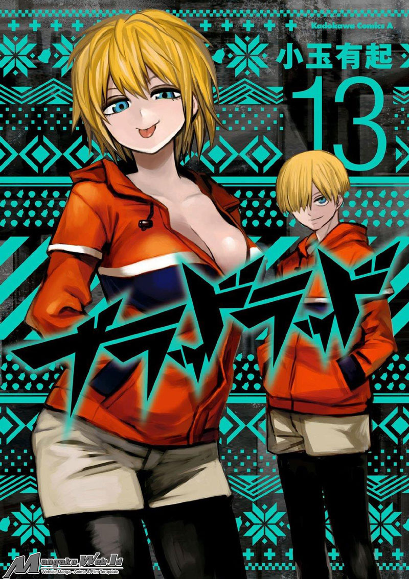 Blood Lad Chapter 65 - halaman 2