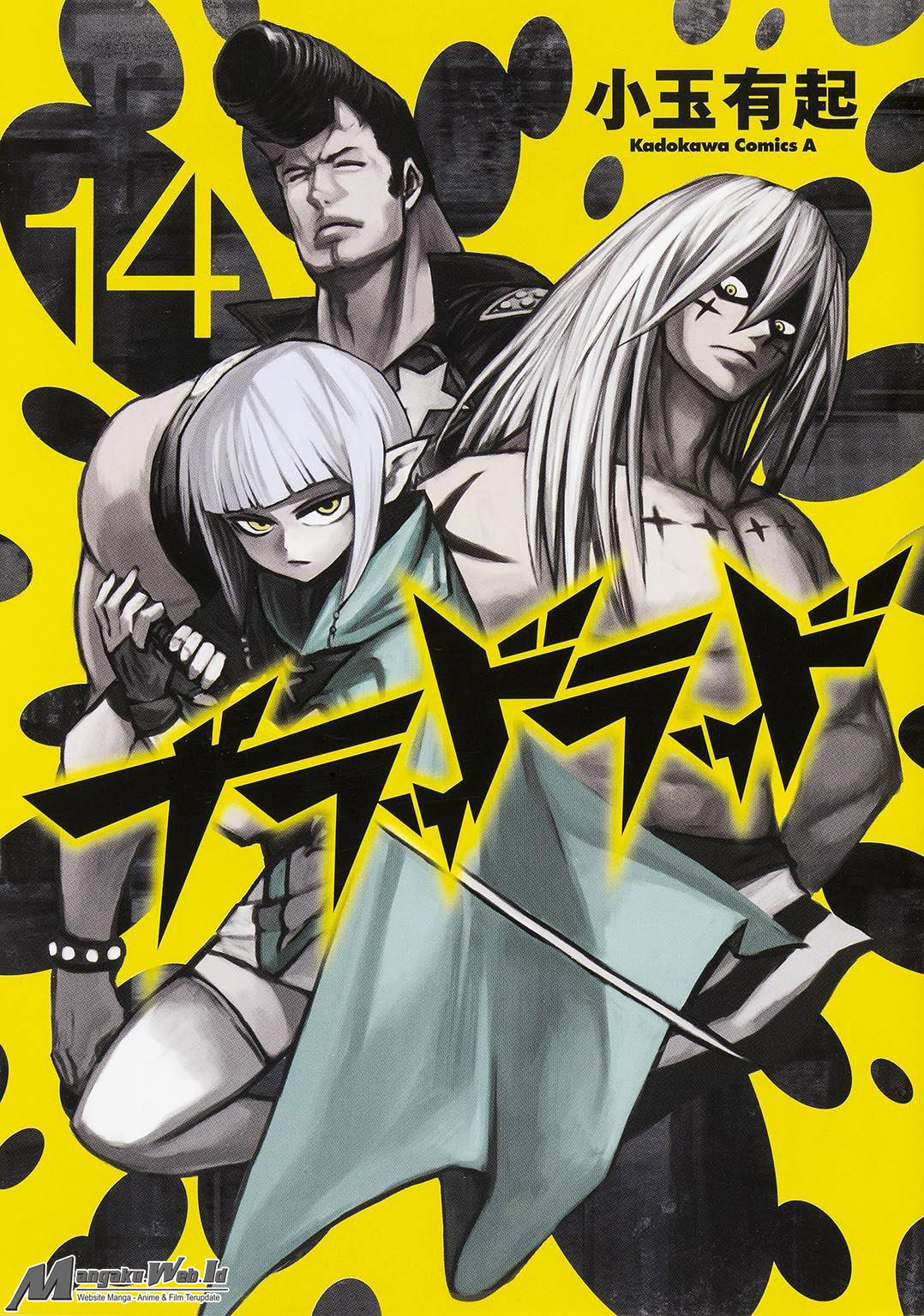 Blood Lad Chapter 66 - halaman 2