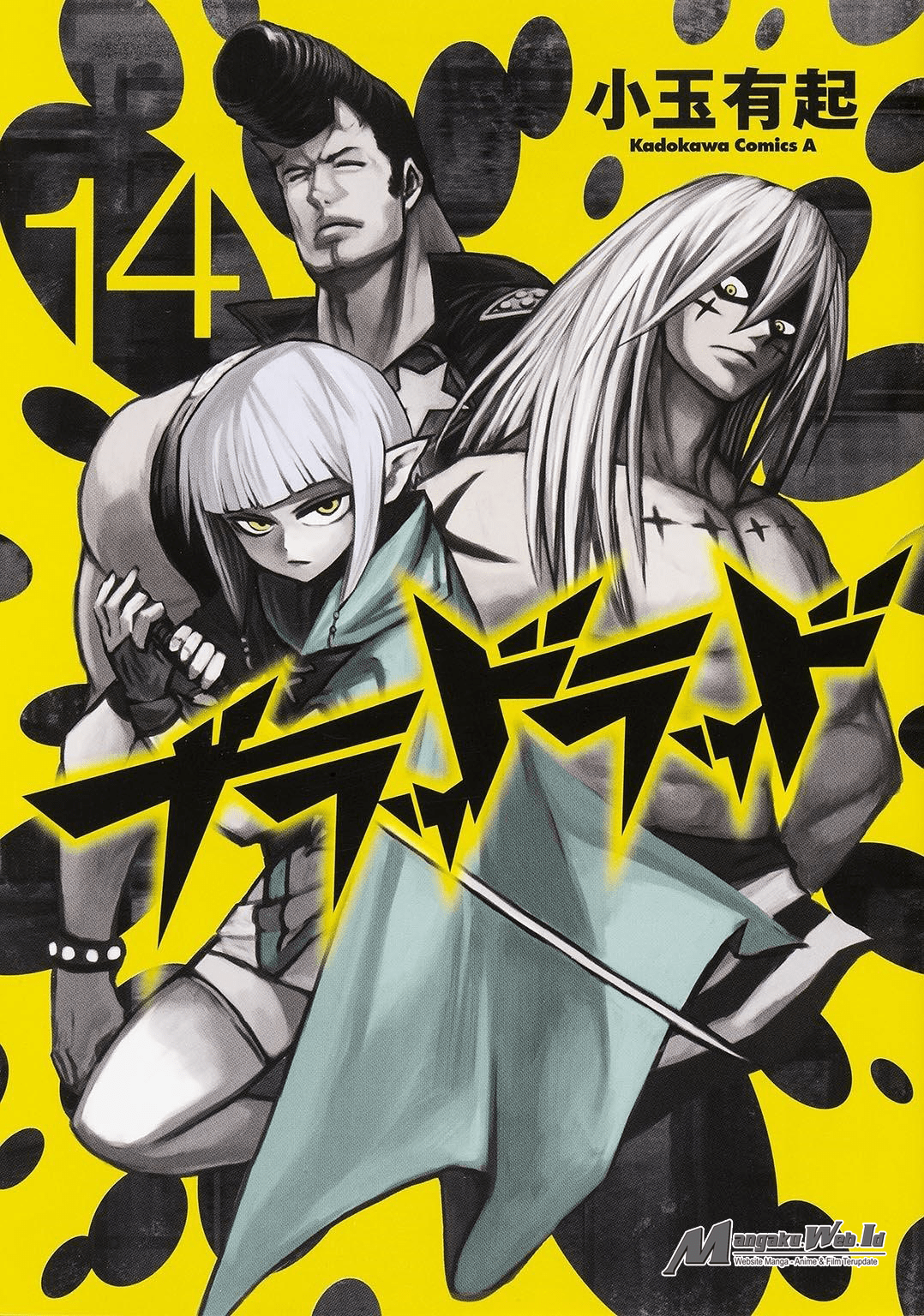 Blood Lad Chapter 68 - halaman 2