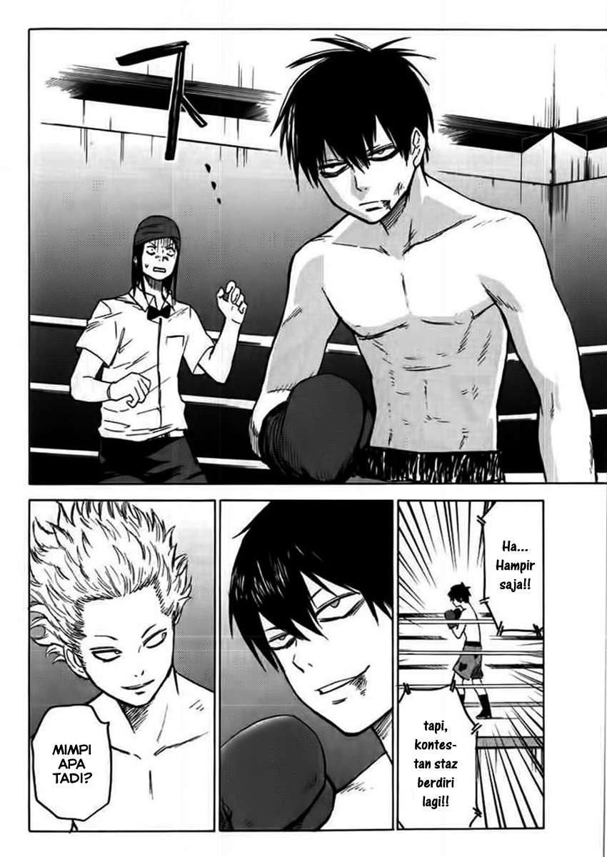 Blood Lad Chapter 7 - halaman 2