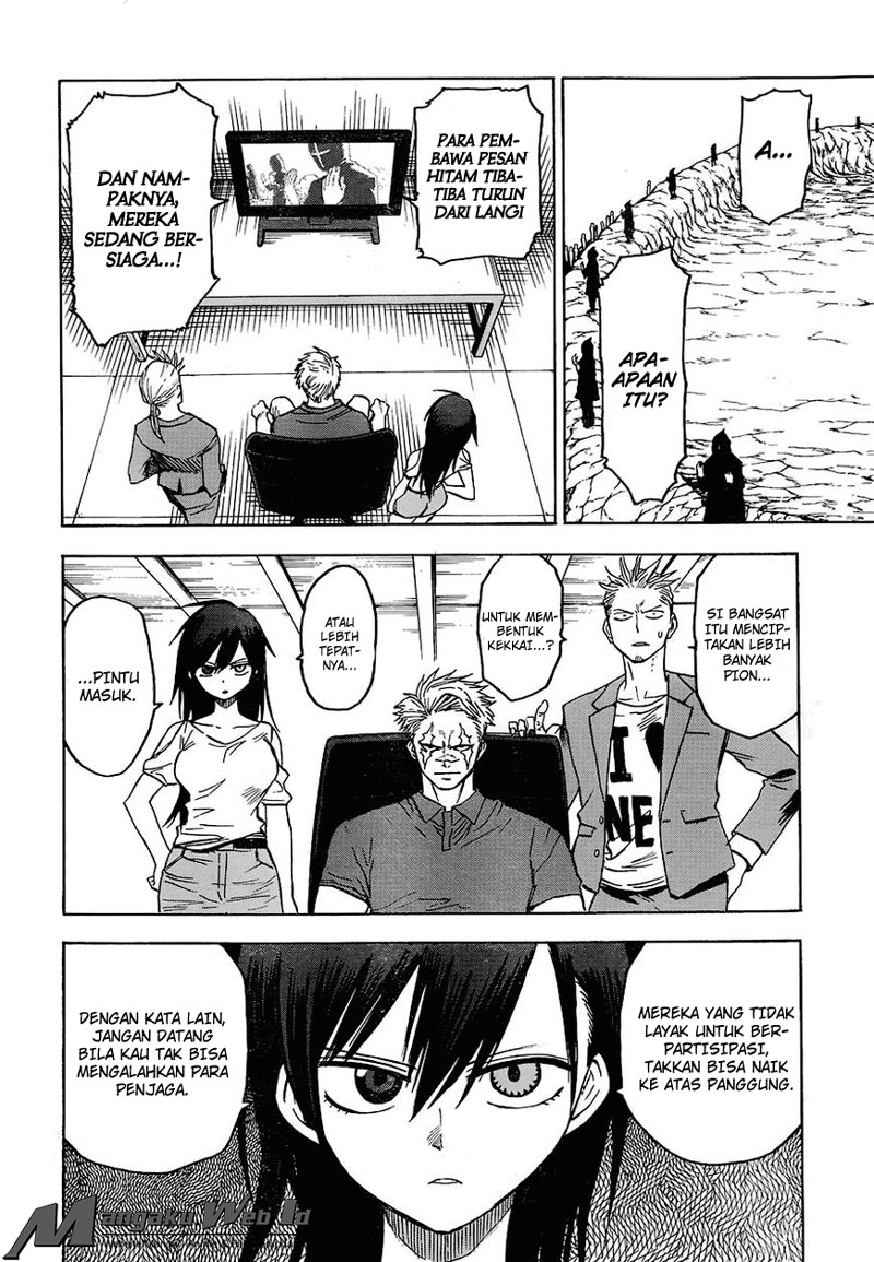 Blood Lad Chapter 70 - halaman 20