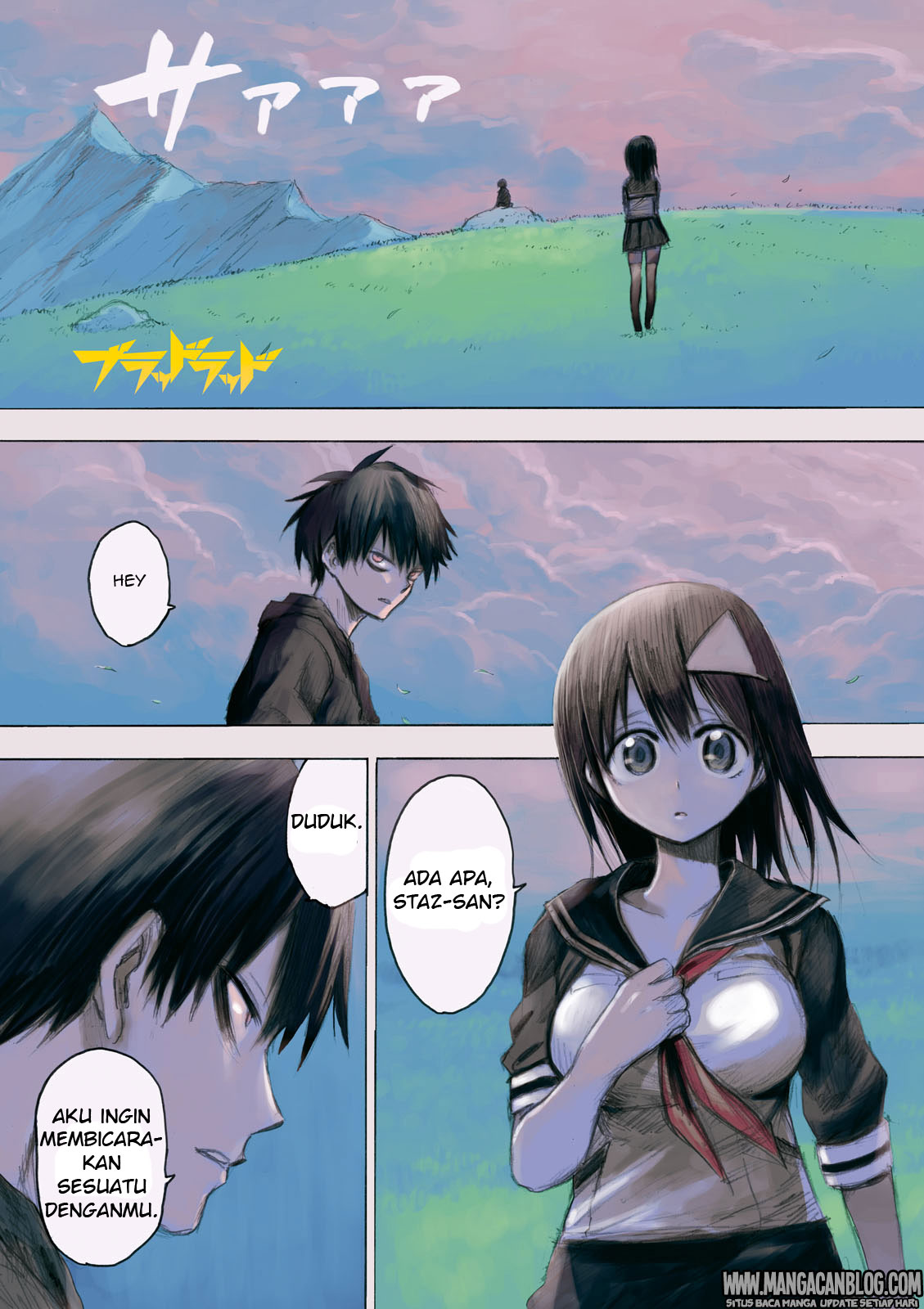 Blood Lad Chapter 71 - halaman 2