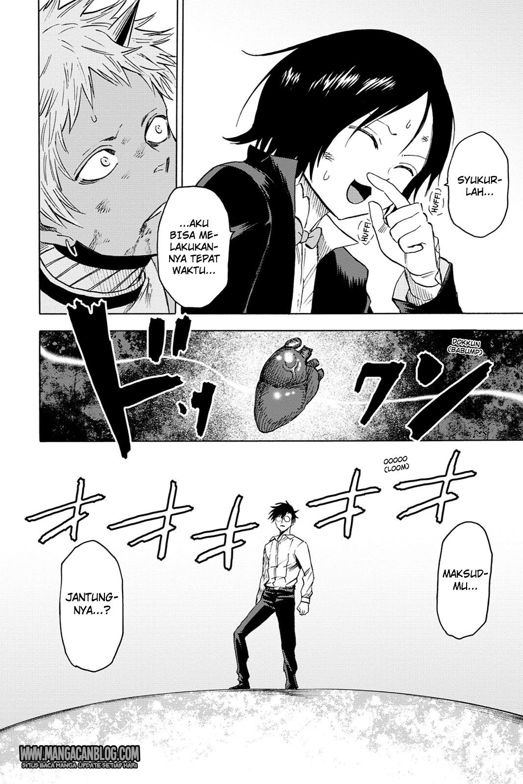 Blood Lad Chapter 74 - halaman 24