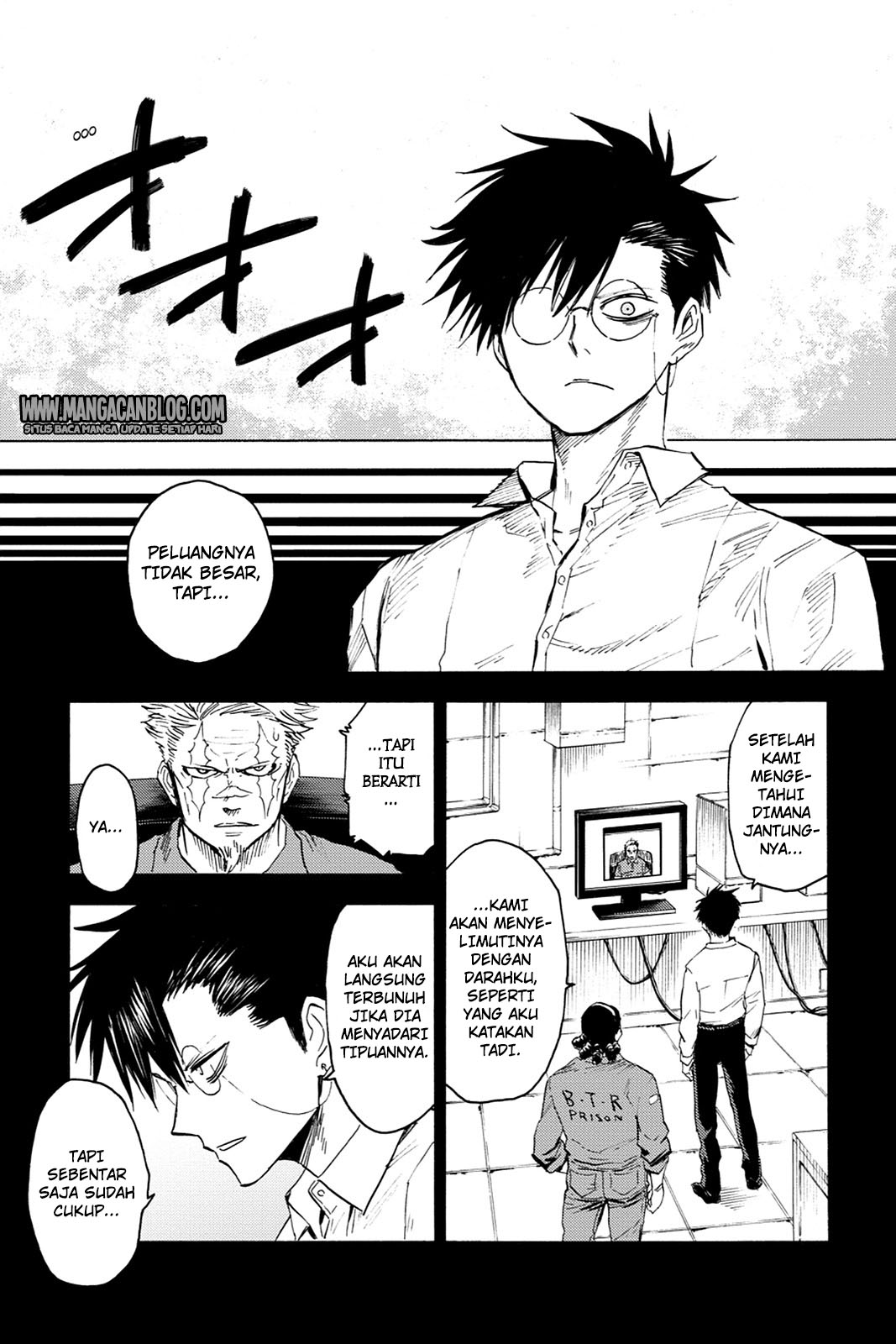 Blood Lad Chapter 74 - halaman 25